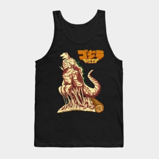 Godzirella Pizza Tank Top